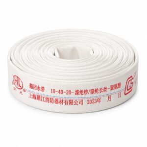 Coiled white rubber lined fire hose for marine, offshore, industrial, and emergency firefighting applications.