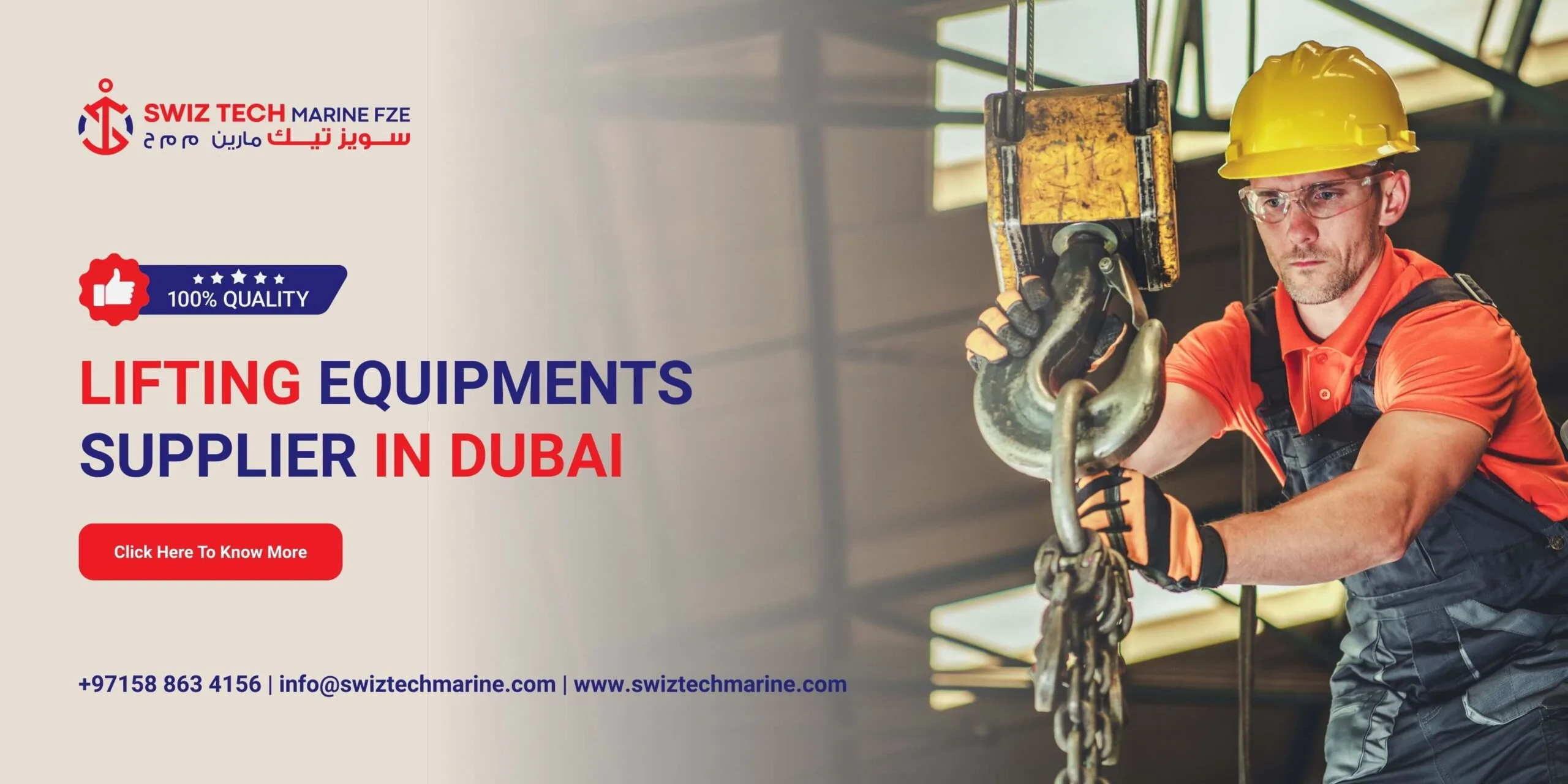 Lifting Equipment Supplier in Dubai & UAE – Swiztech Marine FZE