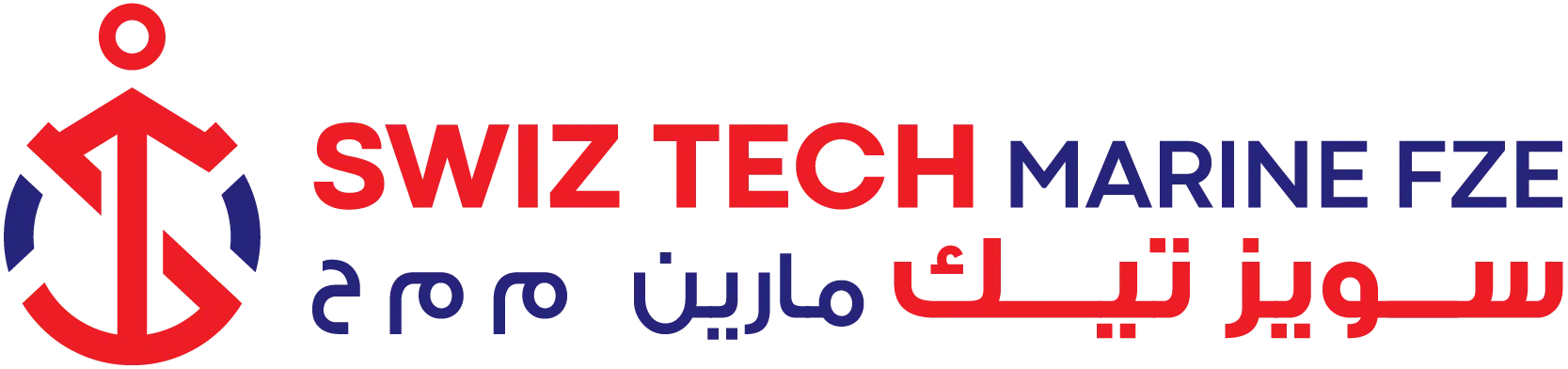 Swiz Tech Marine FZE